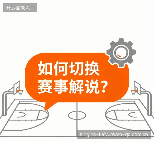 常见问题解答